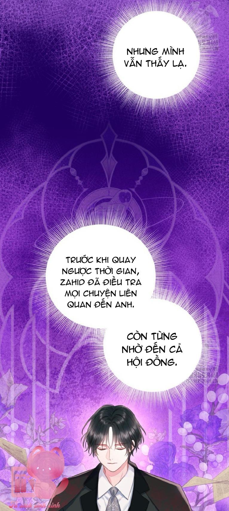 Người Anh Trai Mạnh Nhất Của Tôi Đã Mất Trí Nhớ - Chap 30 - Trang 38