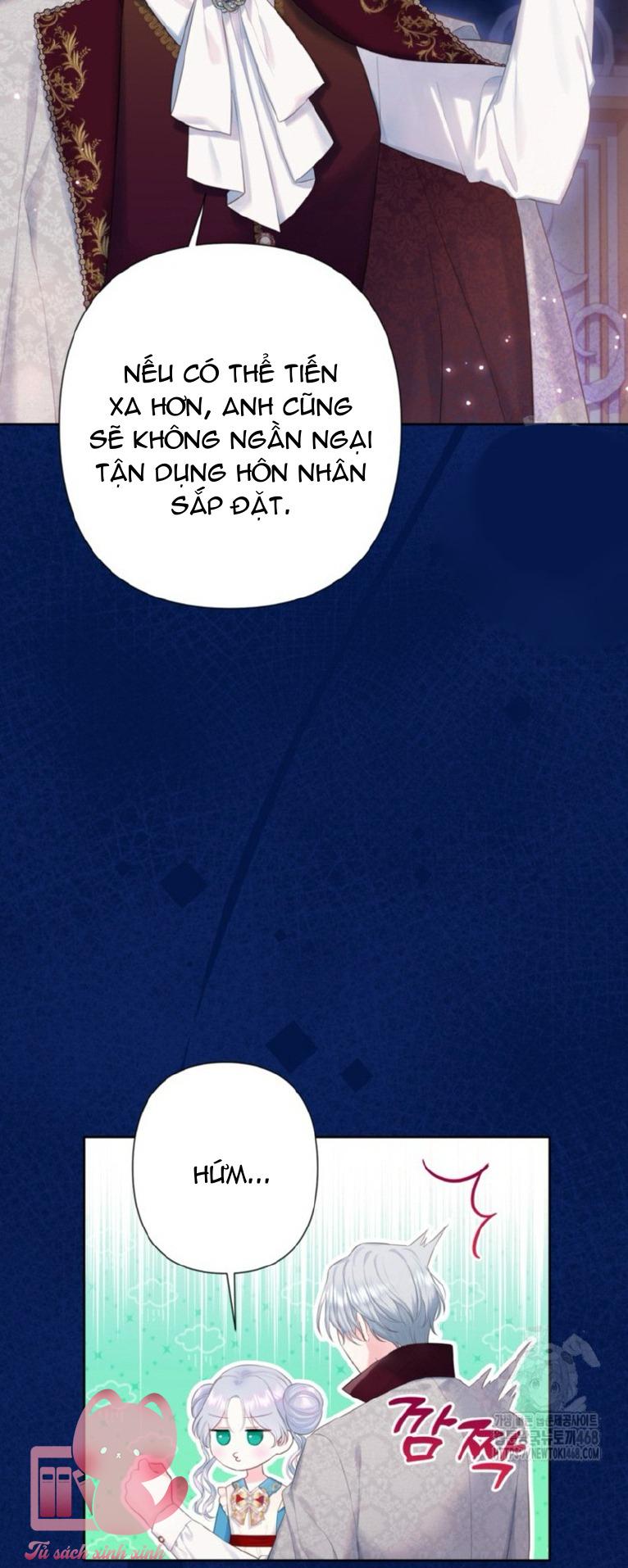 Người Anh Trai Mạnh Nhất Của Tôi Đã Mất Trí Nhớ - Chap 30 - Trang 47