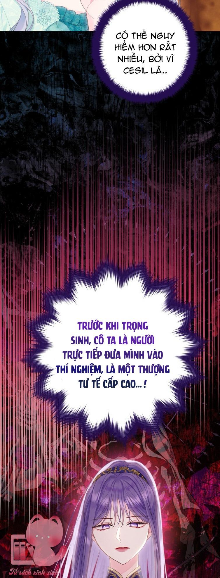 Người Anh Trai Mạnh Nhất Của Tôi Đã Mất Trí Nhớ - Chap 31 - Trang 25