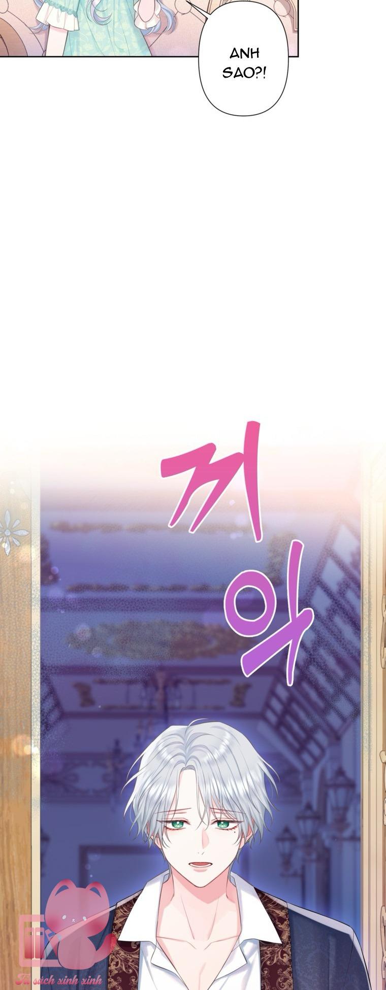 Người Anh Trai Mạnh Nhất Của Tôi Đã Mất Trí Nhớ - Chap 31 - Trang 31