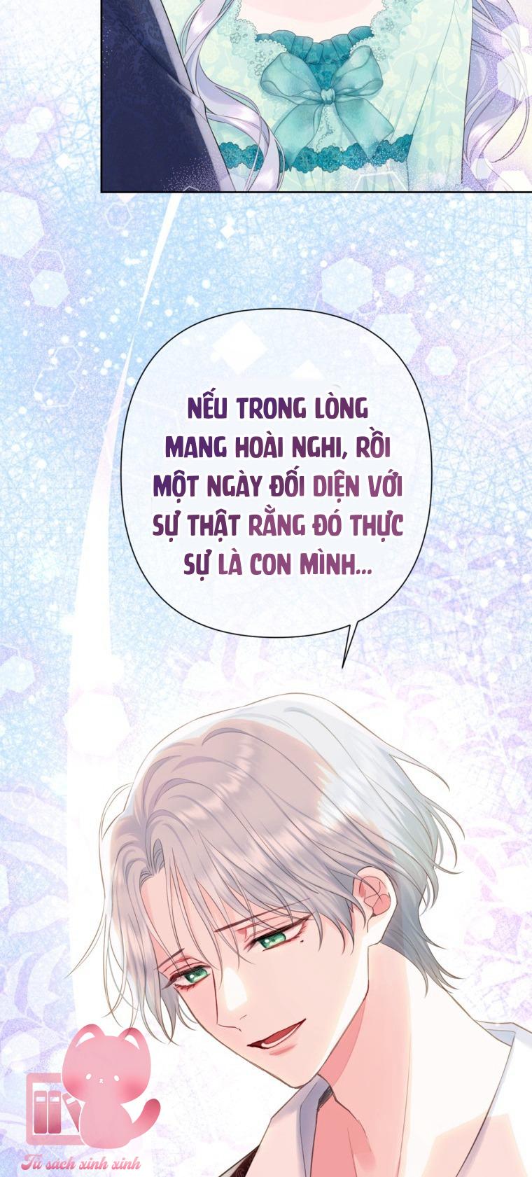 Người Anh Trai Mạnh Nhất Của Tôi Đã Mất Trí Nhớ - Chap 31 - Trang 48