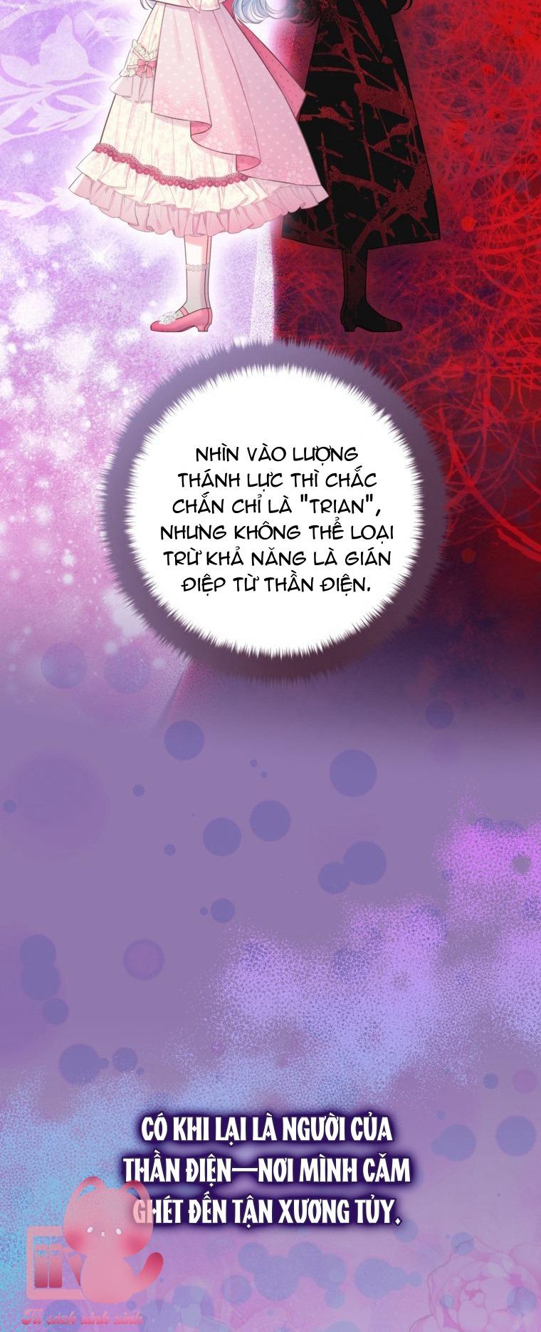 Người Anh Trai Mạnh Nhất Của Tôi Đã Mất Trí Nhớ - Chap 31 - Trang 54