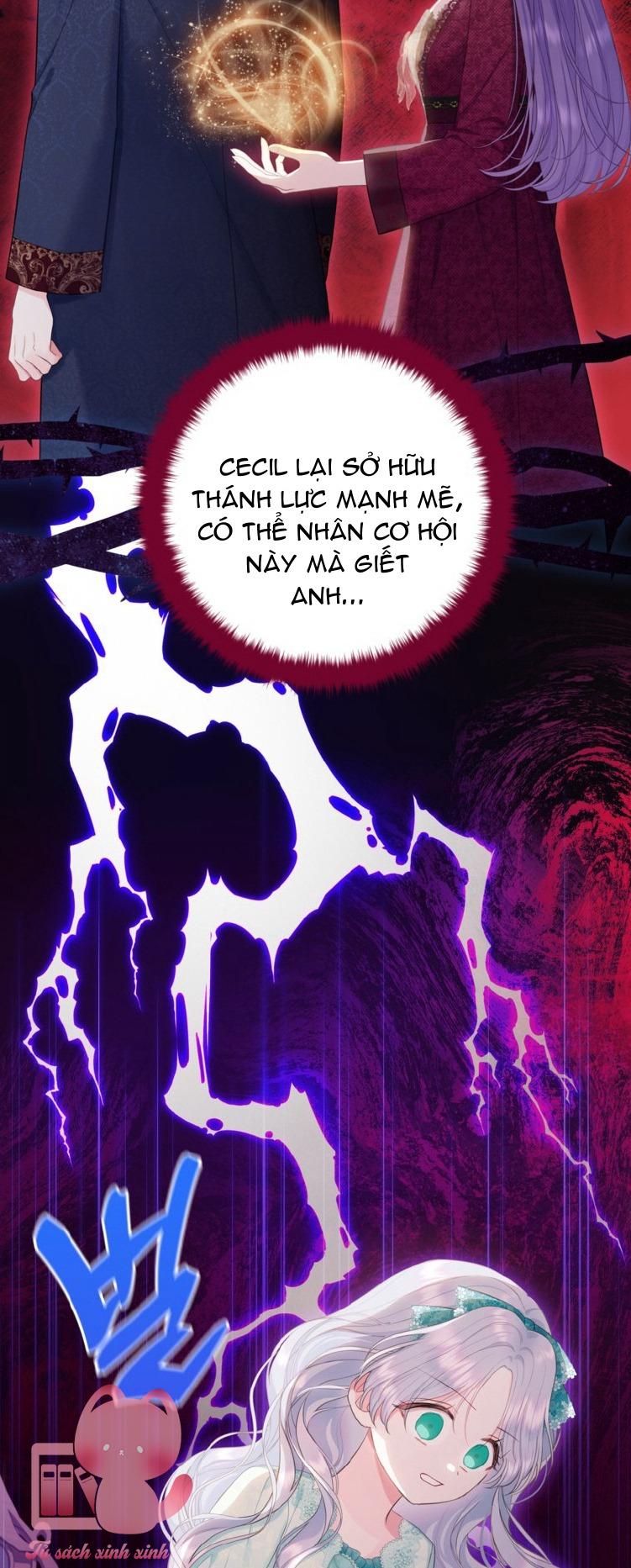 Người Anh Trai Mạnh Nhất Của Tôi Đã Mất Trí Nhớ - Chap 32 - Trang 15