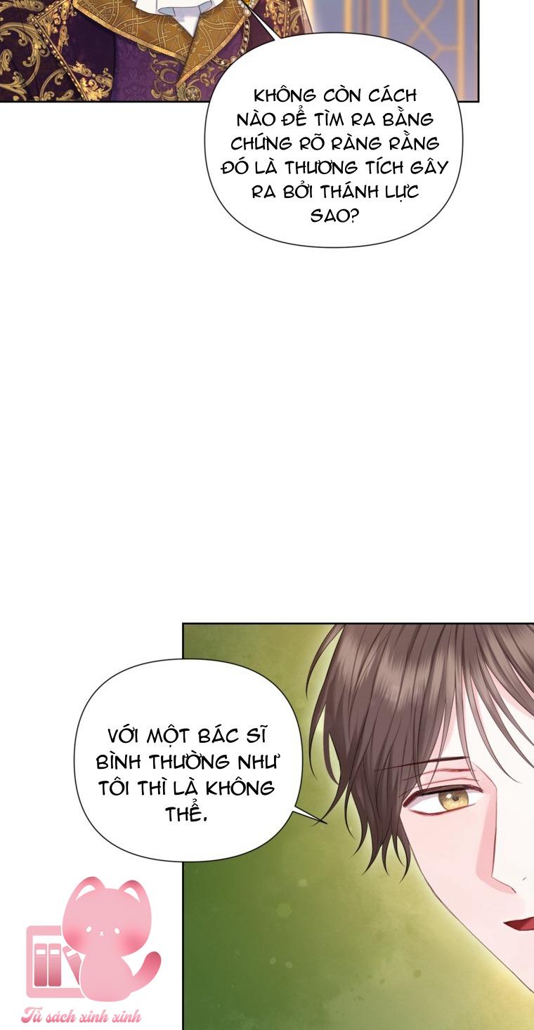 Người Anh Trai Mạnh Nhất Của Tôi Đã Mất Trí Nhớ - Chap 32 - Trang 31