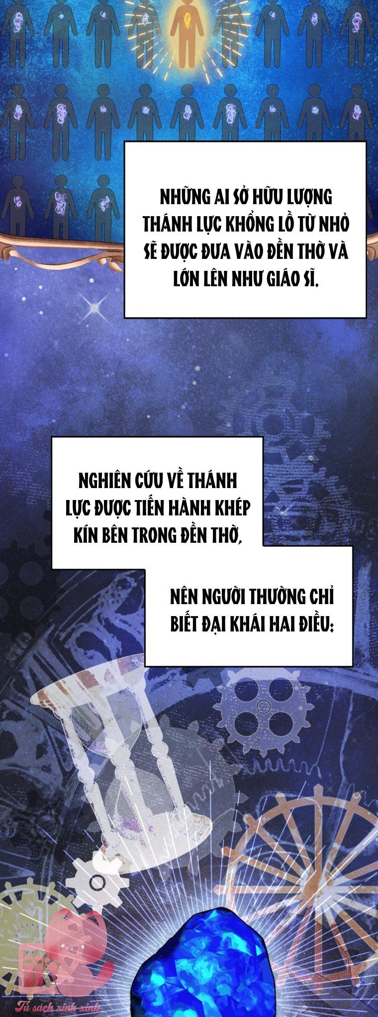 Người Anh Trai Mạnh Nhất Của Tôi Đã Mất Trí Nhớ - Chap 32 - Trang 35