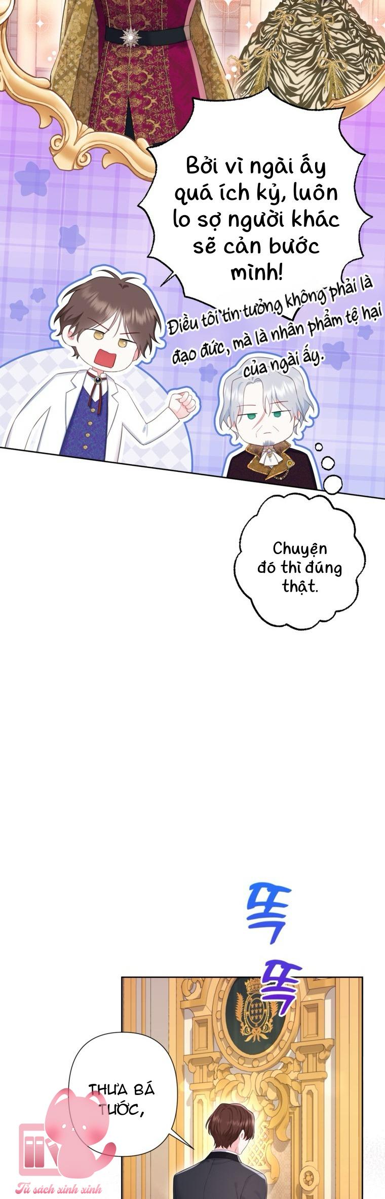 Người Anh Trai Mạnh Nhất Của Tôi Đã Mất Trí Nhớ - Chap 32 - Trang 42