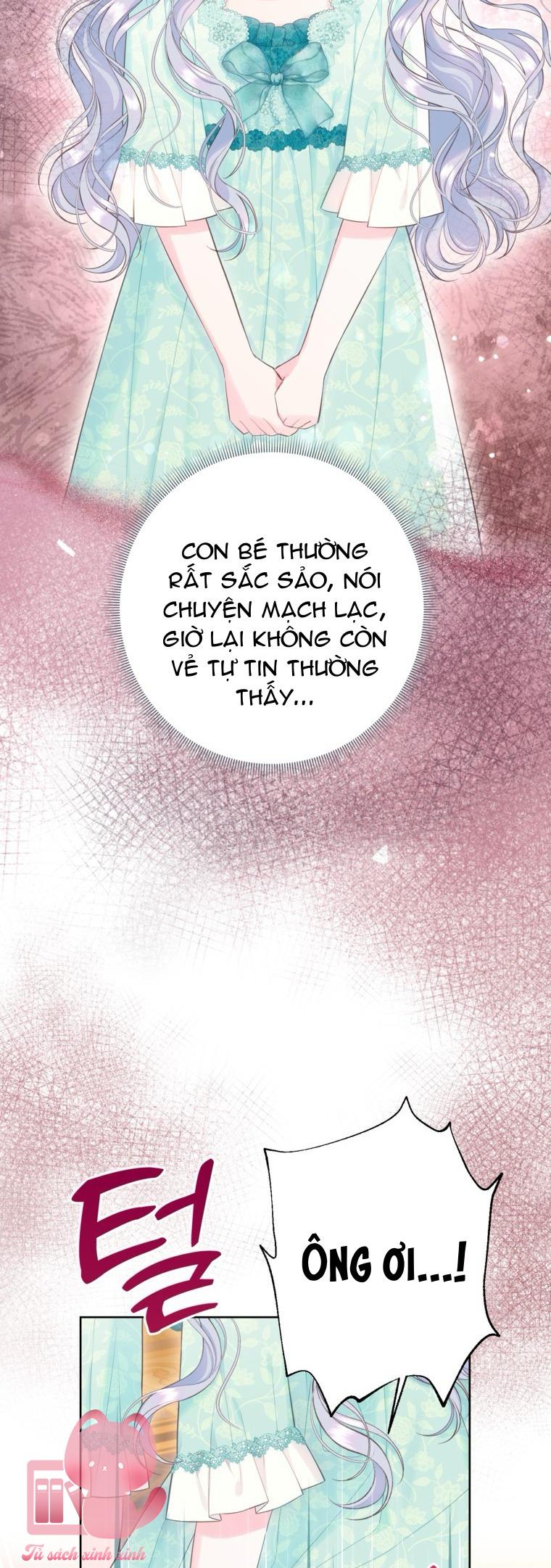 Người Anh Trai Mạnh Nhất Của Tôi Đã Mất Trí Nhớ - Chap 32 - Trang 48