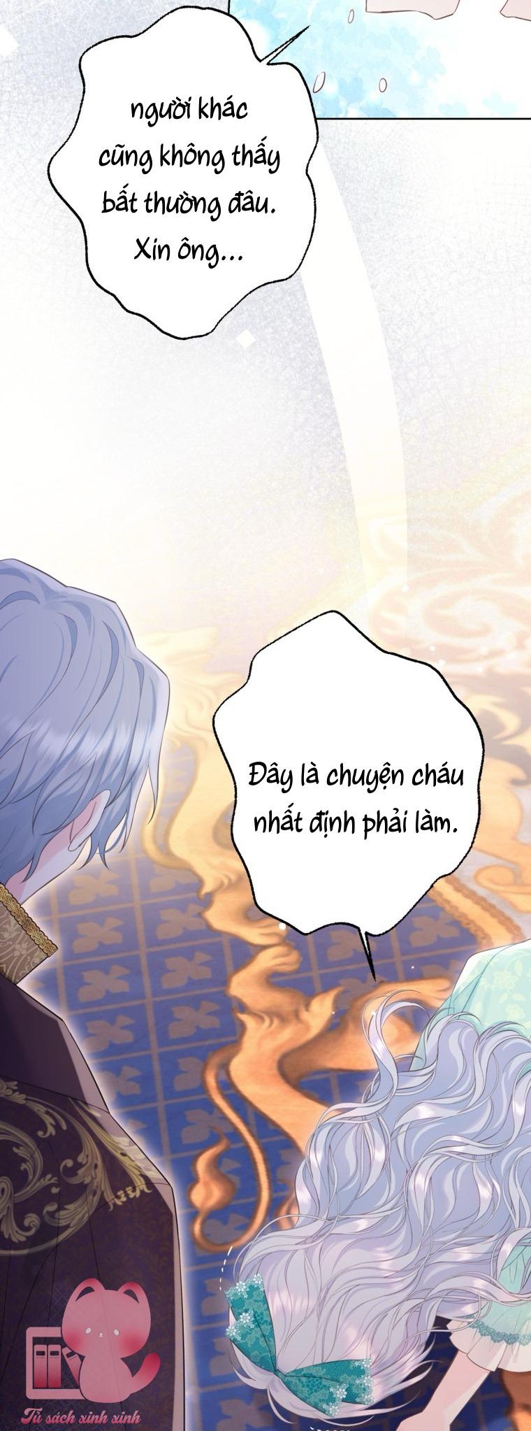 Người Anh Trai Mạnh Nhất Của Tôi Đã Mất Trí Nhớ - Chap 32 - Trang 51
