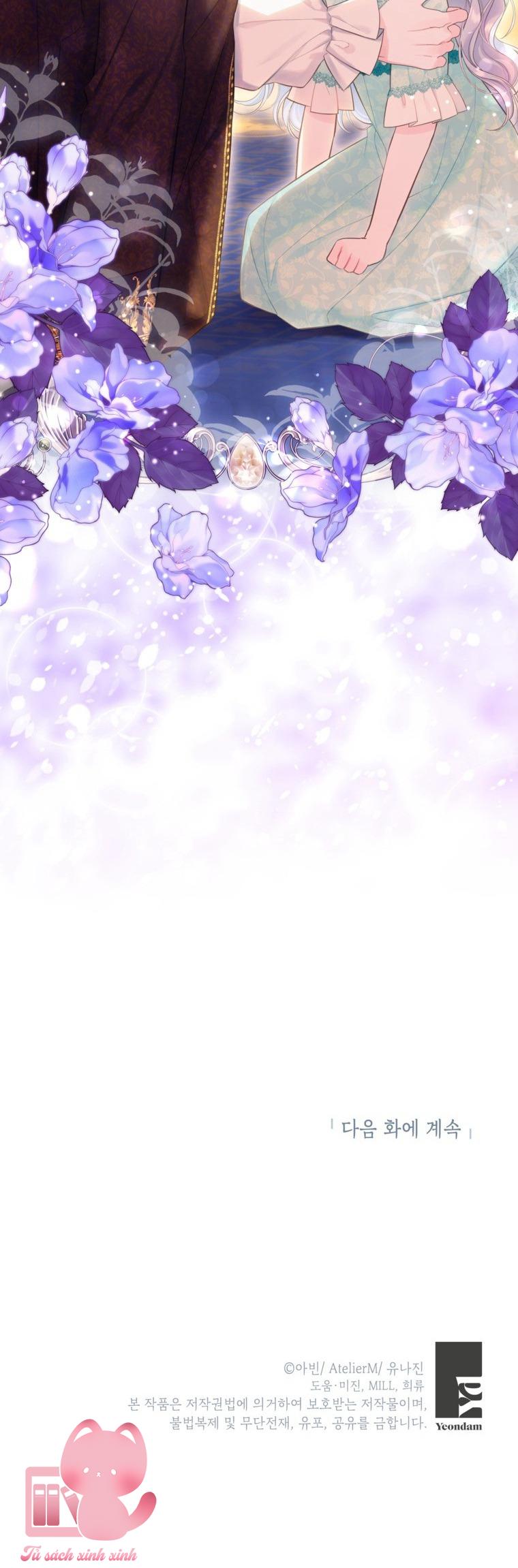 Người Anh Trai Mạnh Nhất Của Tôi Đã Mất Trí Nhớ - Chap 32 - Trang 56