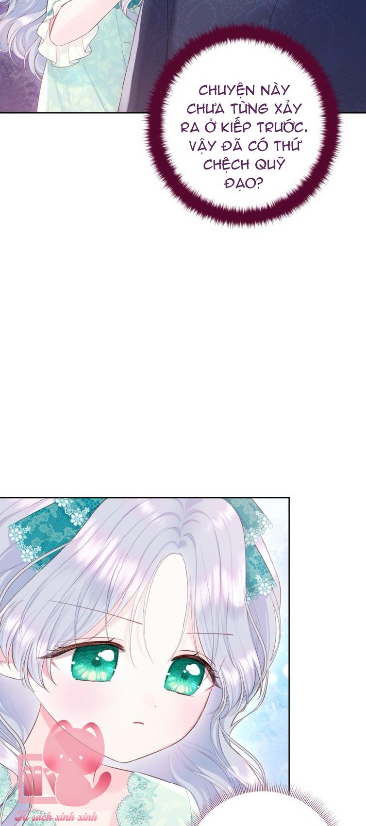 Người Anh Trai Mạnh Nhất Của Tôi Đã Mất Trí Nhớ - Chap 32 - Trang 8