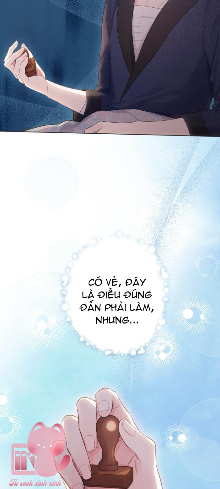 Người Anh Trai Mạnh Nhất Của Tôi Đã Mất Trí Nhớ - Chap 4 - Trang 18