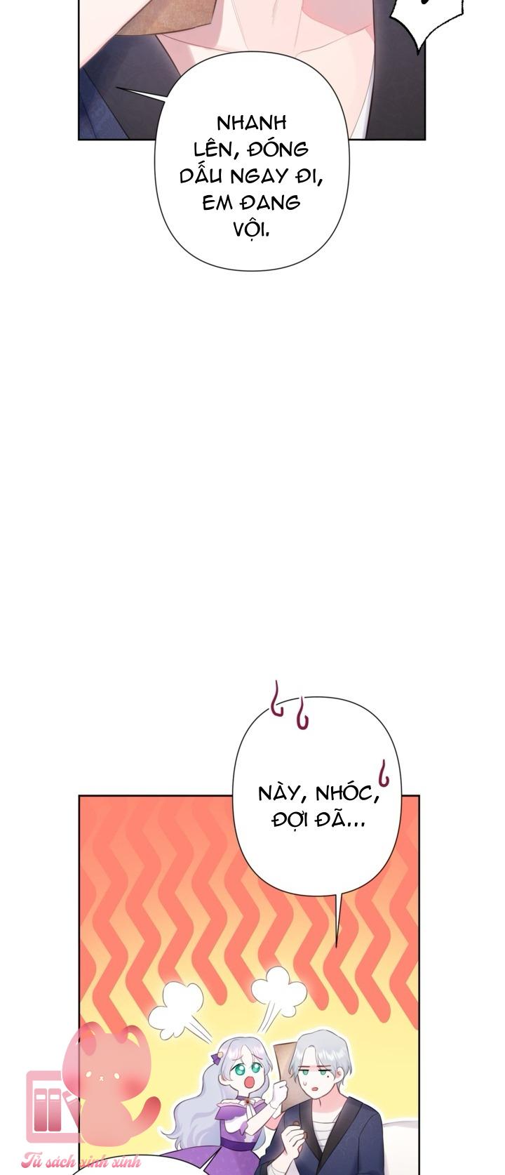 Người Anh Trai Mạnh Nhất Của Tôi Đã Mất Trí Nhớ - Chap 4 - Trang 20