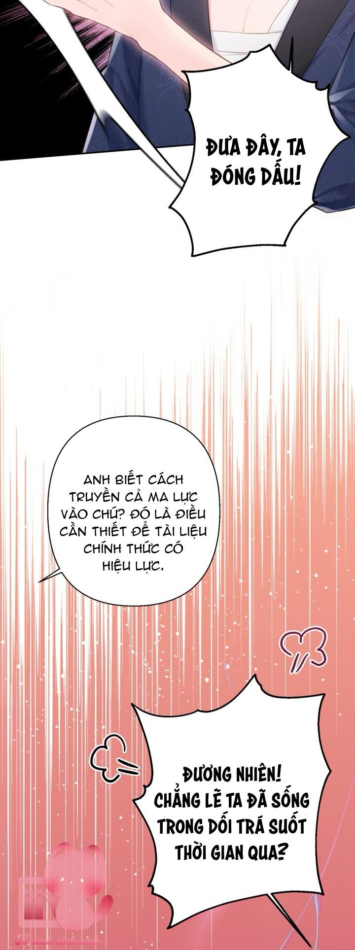 Người Anh Trai Mạnh Nhất Của Tôi Đã Mất Trí Nhớ - Chap 4 - Trang 25