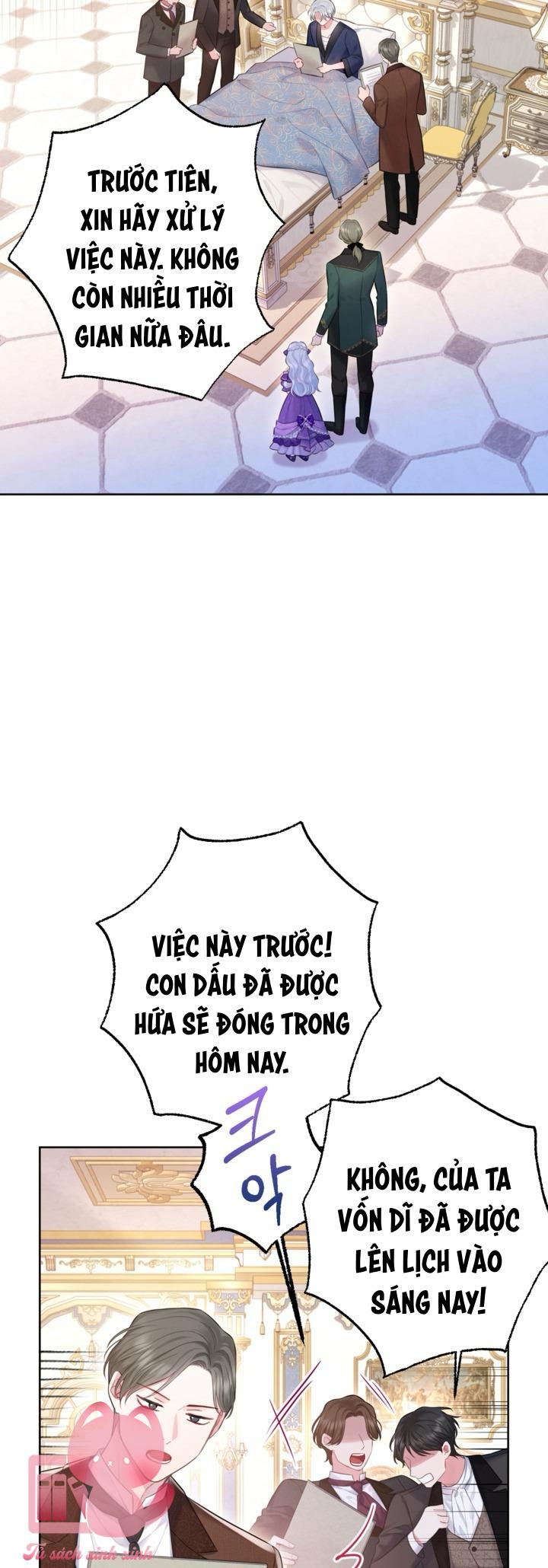 Người Anh Trai Mạnh Nhất Của Tôi Đã Mất Trí Nhớ - Chap 4 - Trang 37