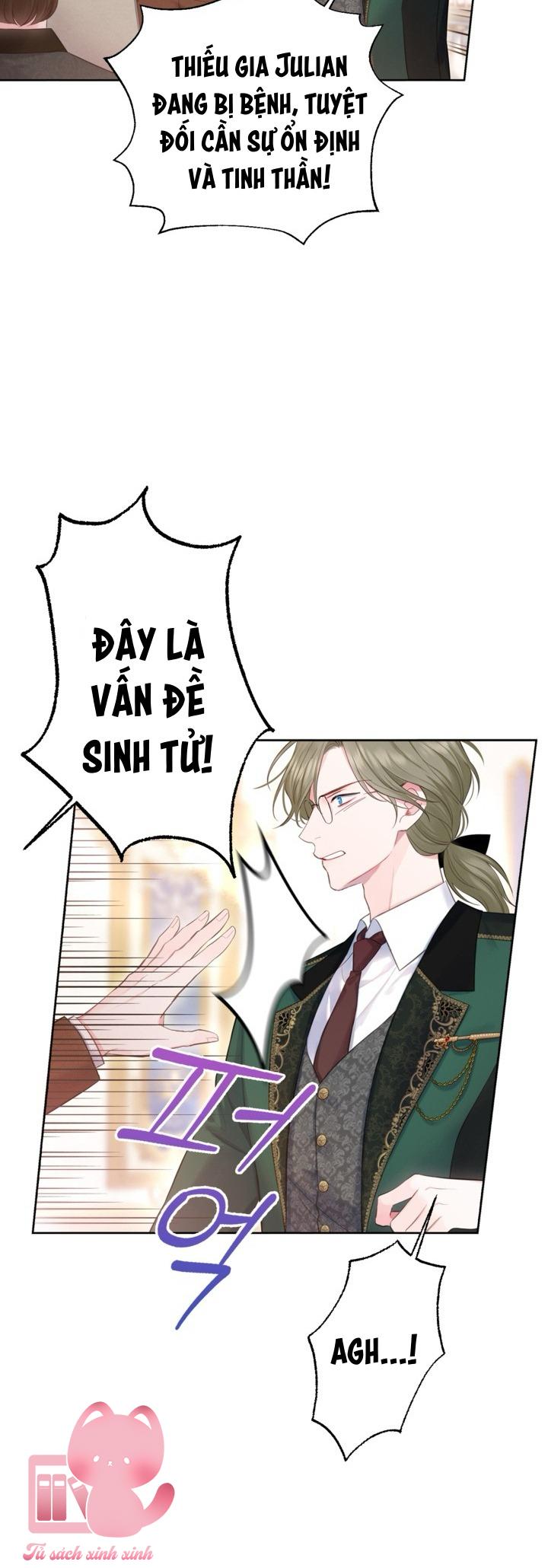 Người Anh Trai Mạnh Nhất Của Tôi Đã Mất Trí Nhớ - Chap 4 - Trang 42