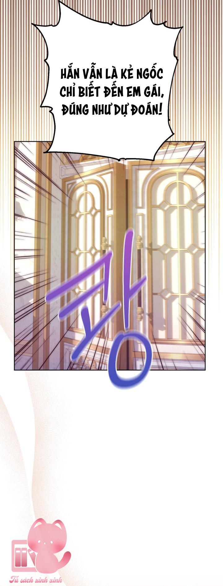 Người Anh Trai Mạnh Nhất Của Tôi Đã Mất Trí Nhớ - Chap 4 - Trang 49