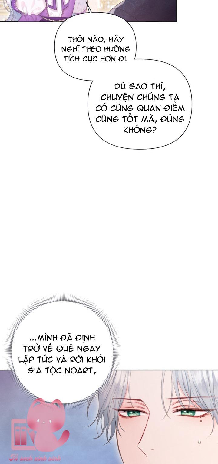 Người Anh Trai Mạnh Nhất Của Tôi Đã Mất Trí Nhớ - Chap 4 - Trang 9