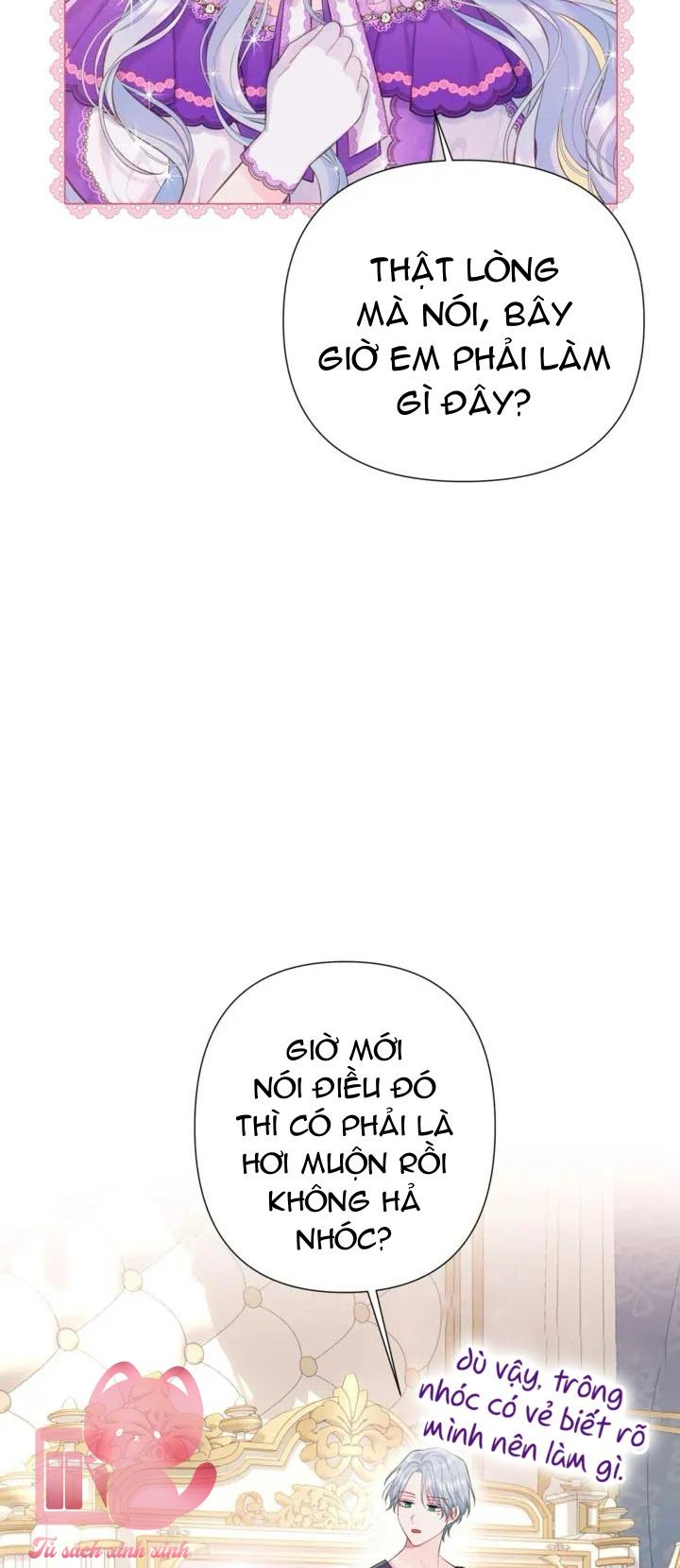 Người Anh Trai Mạnh Nhất Của Tôi Đã Mất Trí Nhớ - Chap 5 - Trang 3