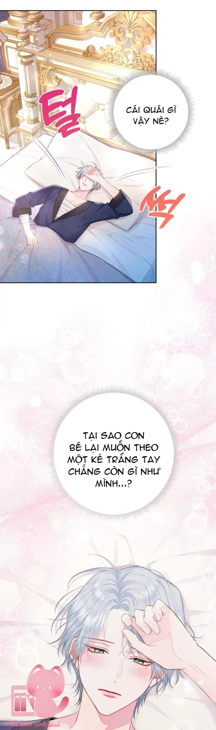 Người Anh Trai Mạnh Nhất Của Tôi Đã Mất Trí Nhớ - Chap 5 - Trang 36