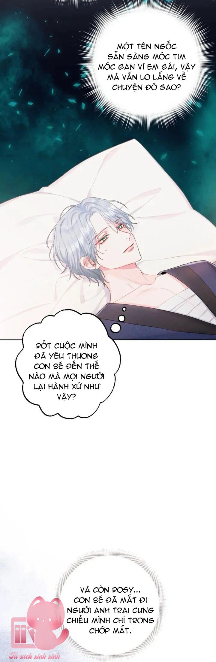 Người Anh Trai Mạnh Nhất Của Tôi Đã Mất Trí Nhớ - Chap 5 - Trang 46