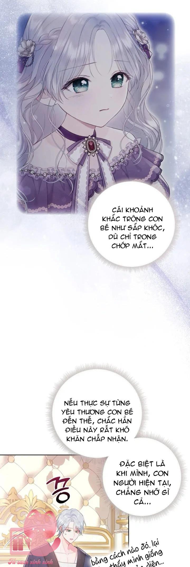 Người Anh Trai Mạnh Nhất Của Tôi Đã Mất Trí Nhớ - Chap 5 - Trang 47