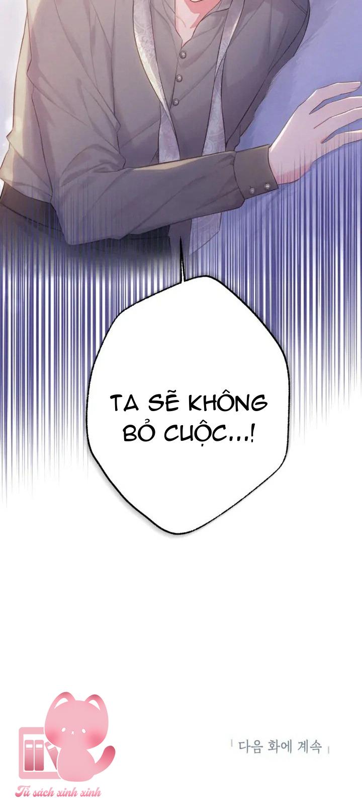 Người Anh Trai Mạnh Nhất Của Tôi Đã Mất Trí Nhớ - Chap 5 - Trang 64