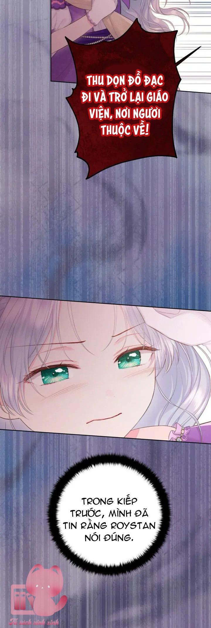 Người Anh Trai Mạnh Nhất Của Tôi Đã Mất Trí Nhớ - Chap 6 - Trang 32