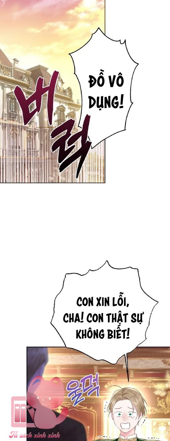 Người Anh Trai Mạnh Nhất Của Tôi Đã Mất Trí Nhớ - Chap 7 - Trang 12