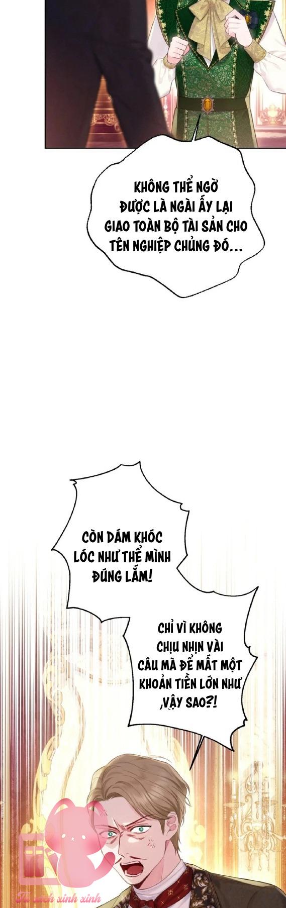 Người Anh Trai Mạnh Nhất Của Tôi Đã Mất Trí Nhớ - Chap 7 - Trang 13