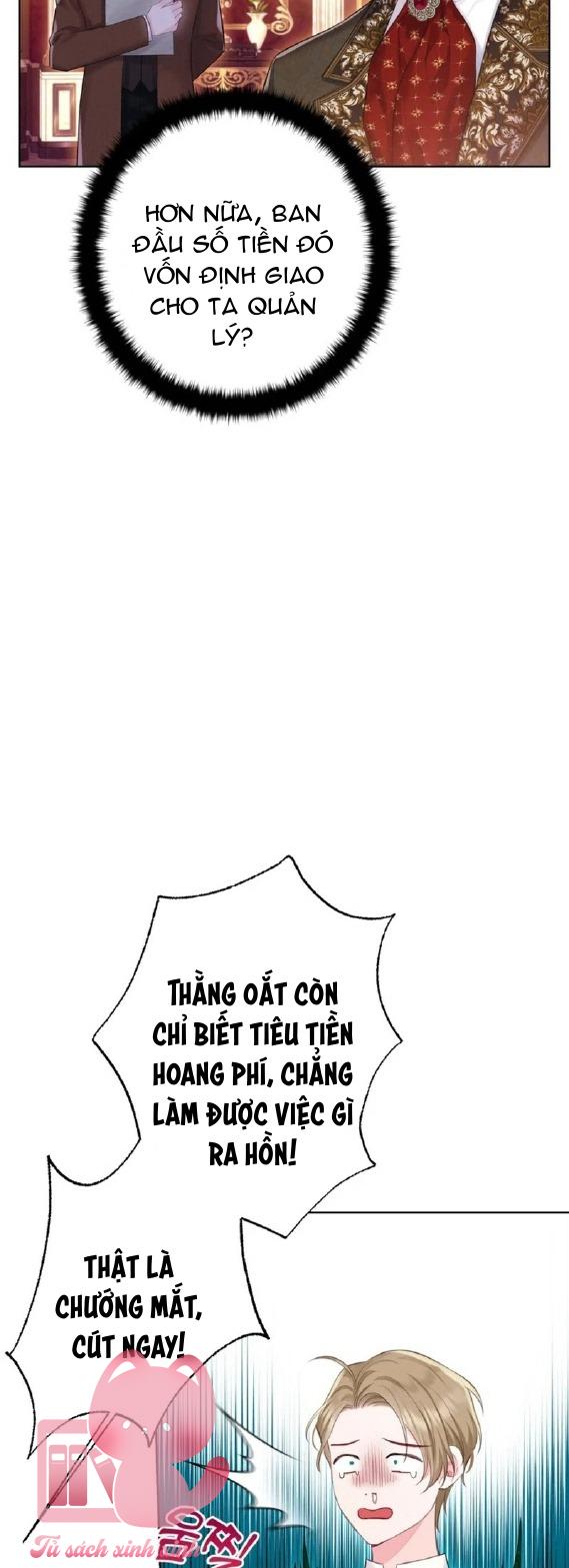 Người Anh Trai Mạnh Nhất Của Tôi Đã Mất Trí Nhớ - Chap 7 - Trang 15