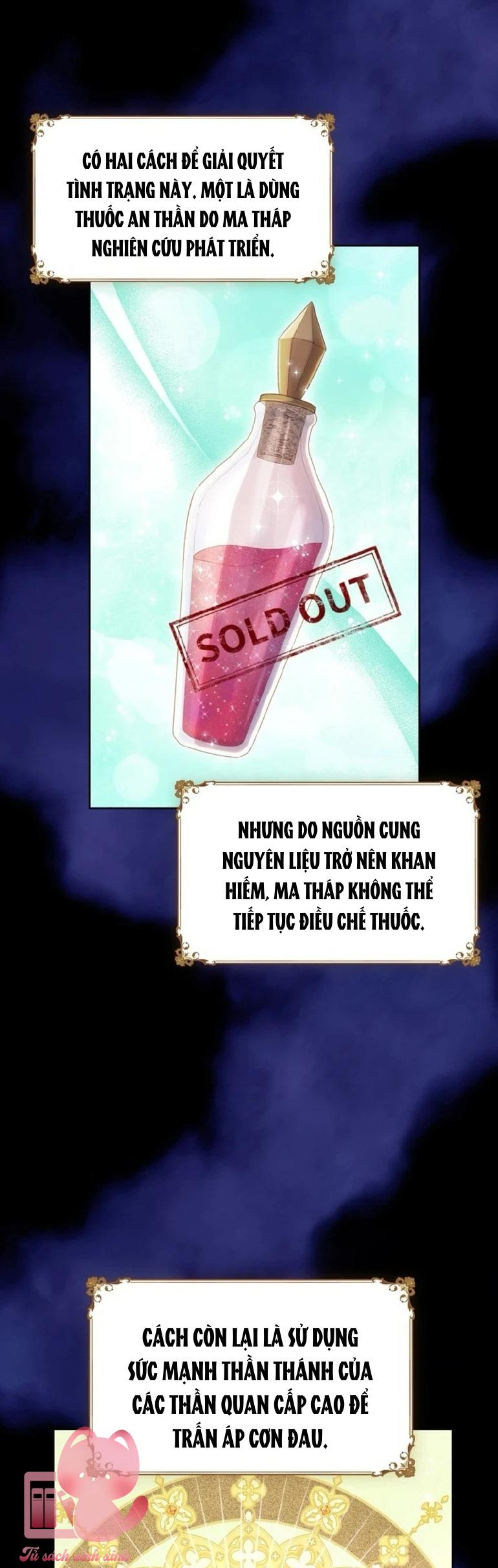 Người Anh Trai Mạnh Nhất Của Tôi Đã Mất Trí Nhớ - Chap 7 - Trang 41
