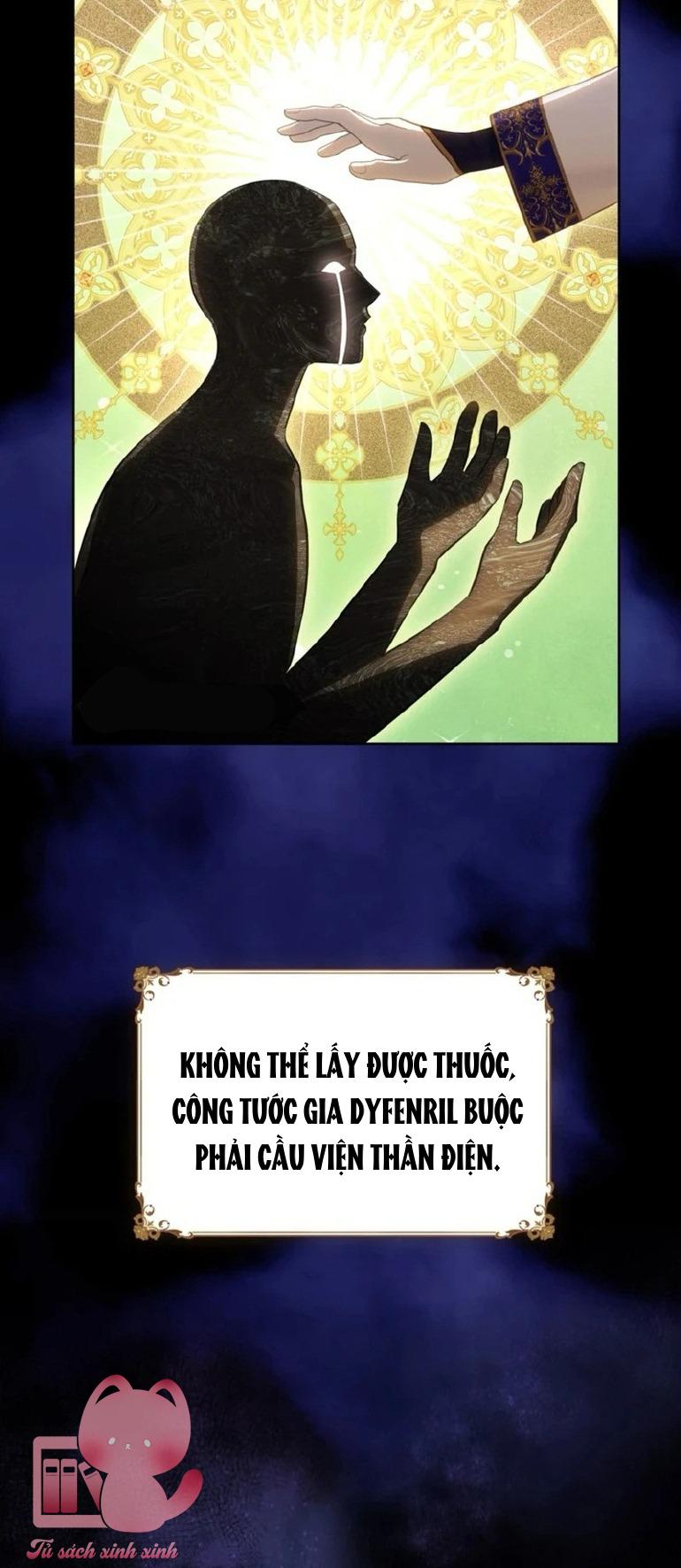 Người Anh Trai Mạnh Nhất Của Tôi Đã Mất Trí Nhớ - Chap 7 - Trang 42