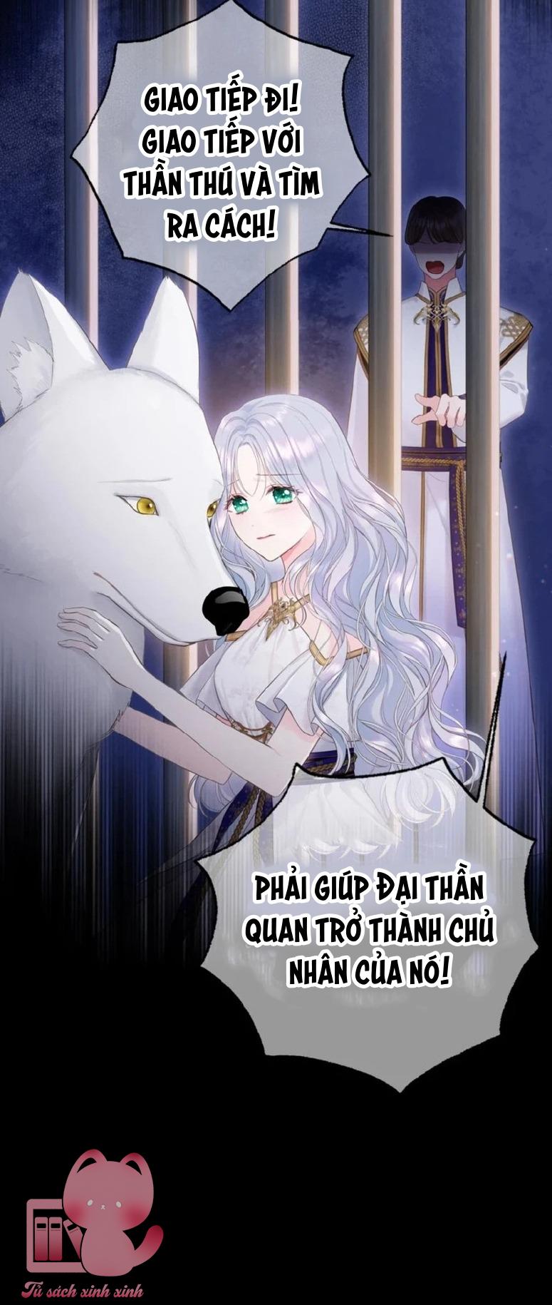 Người Anh Trai Mạnh Nhất Của Tôi Đã Mất Trí Nhớ - Chap 7 - Trang 45
