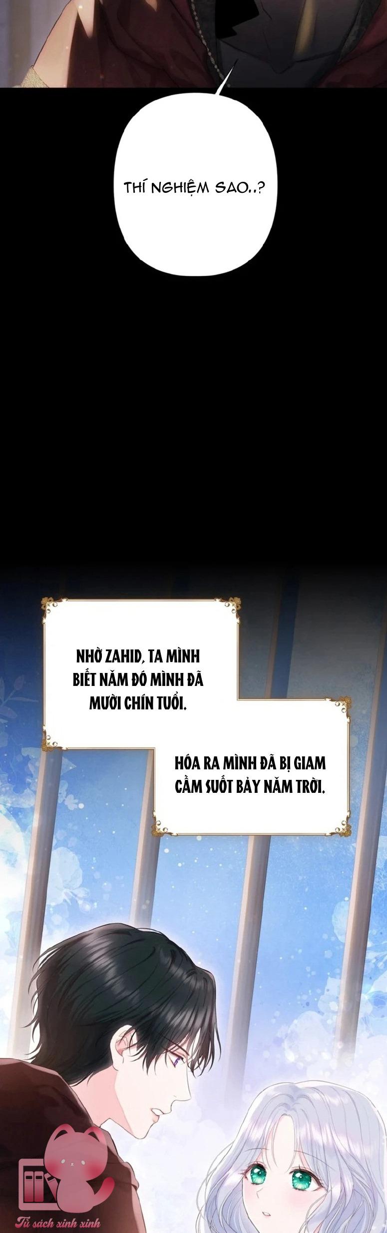 Người Anh Trai Mạnh Nhất Của Tôi Đã Mất Trí Nhớ - Chap 7 - Trang 50