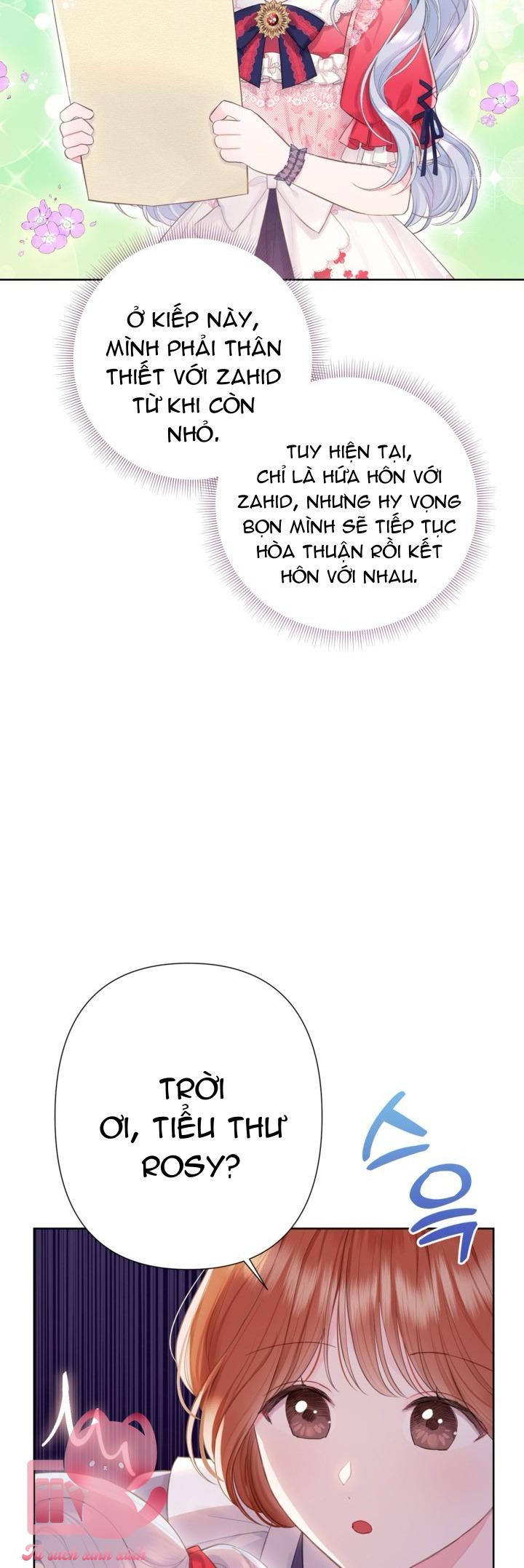 Người Anh Trai Mạnh Nhất Của Tôi Đã Mất Trí Nhớ - Chap 8 - Trang 3