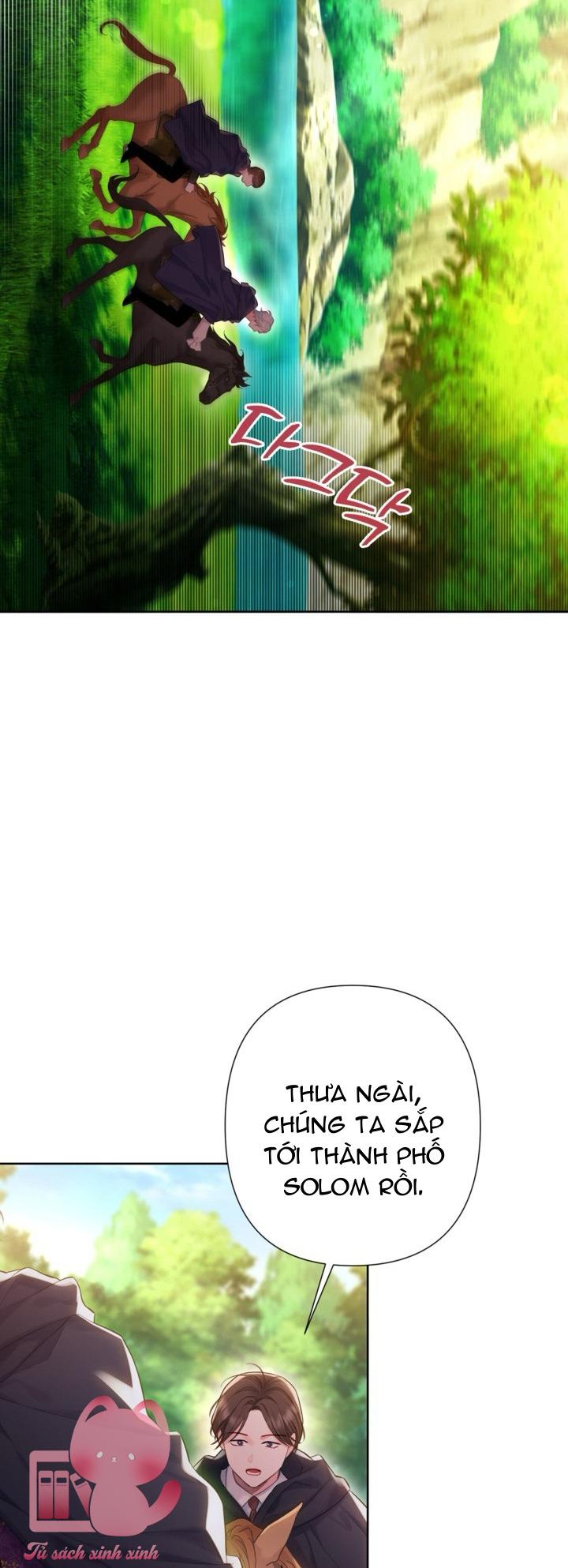 Người Anh Trai Mạnh Nhất Của Tôi Đã Mất Trí Nhớ - Chap 8 - Trang 58