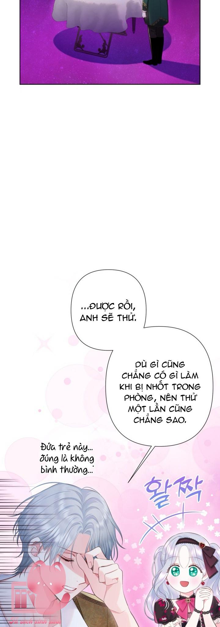 Người Anh Trai Mạnh Nhất Của Tôi Đã Mất Trí Nhớ - Chap 9 - Trang 32