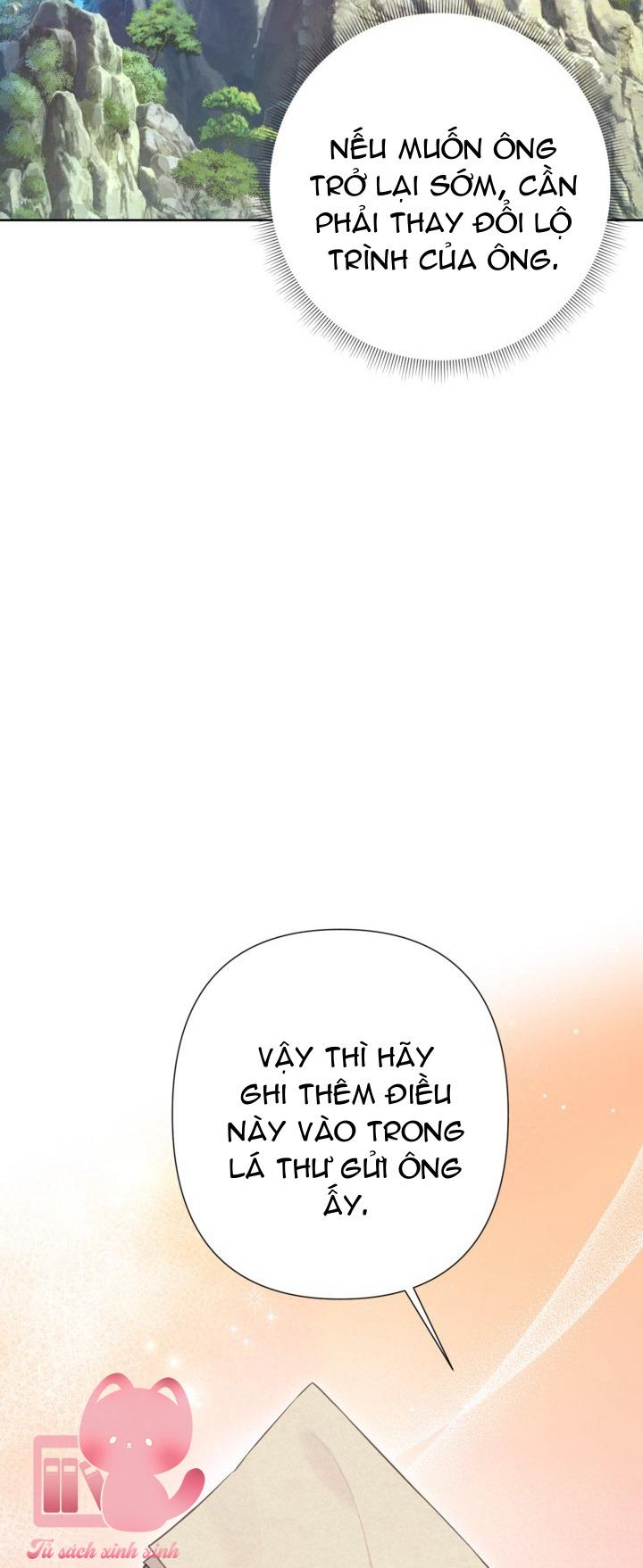 Người Anh Trai Mạnh Nhất Của Tôi Đã Mất Trí Nhớ - Chap 9 - Trang 49