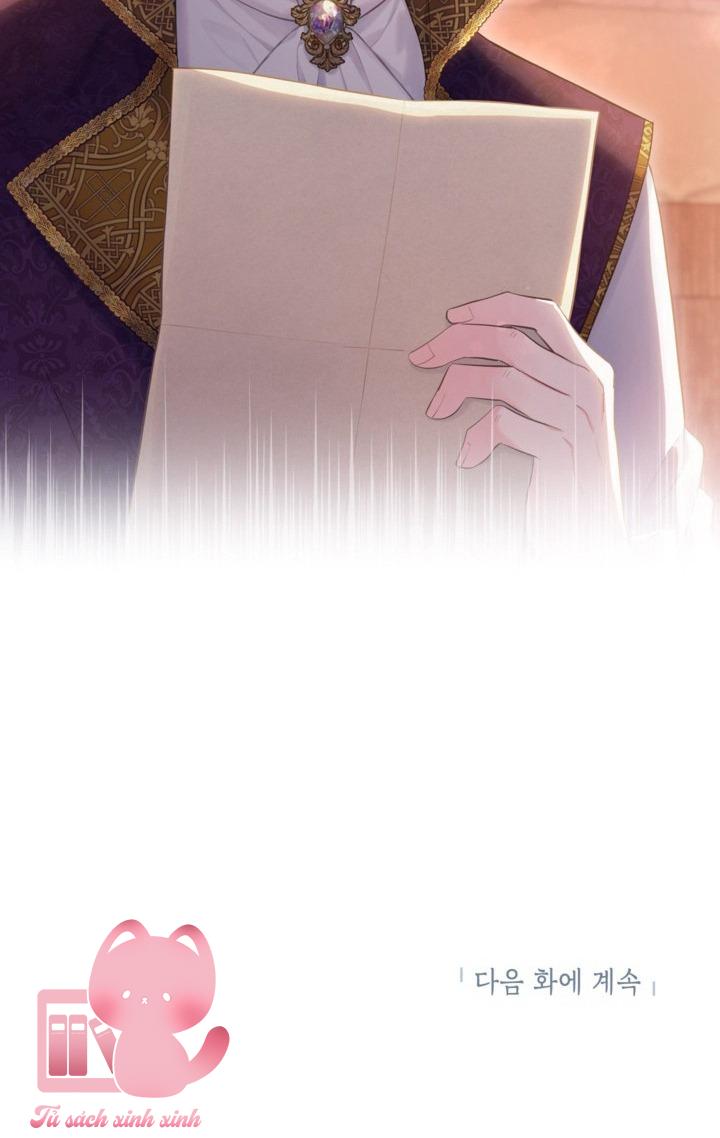 Người Anh Trai Mạnh Nhất Của Tôi Đã Mất Trí Nhớ - Chap 9 - Trang 63