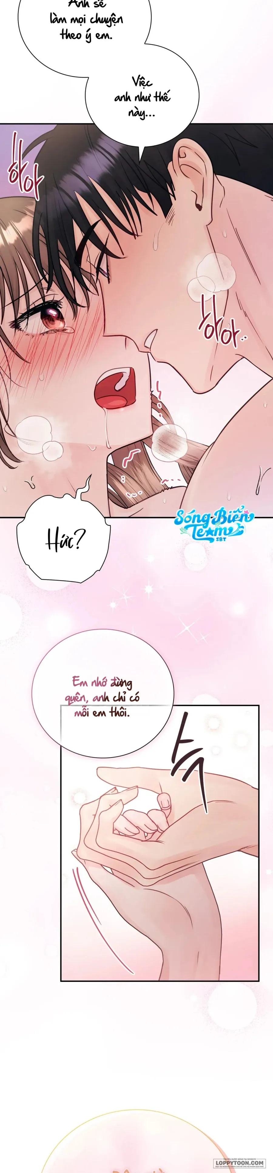 Người Bạn Nguy Hiểm Của Anh Trai - Chap 17 - Trang 12