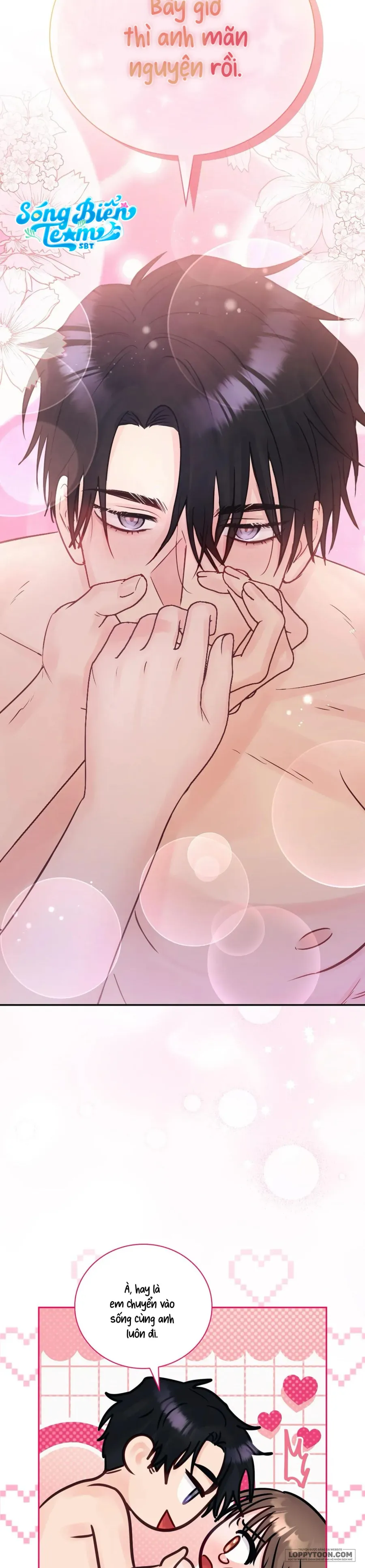 Người Bạn Nguy Hiểm Của Anh Trai - Chap 17 - Trang 13