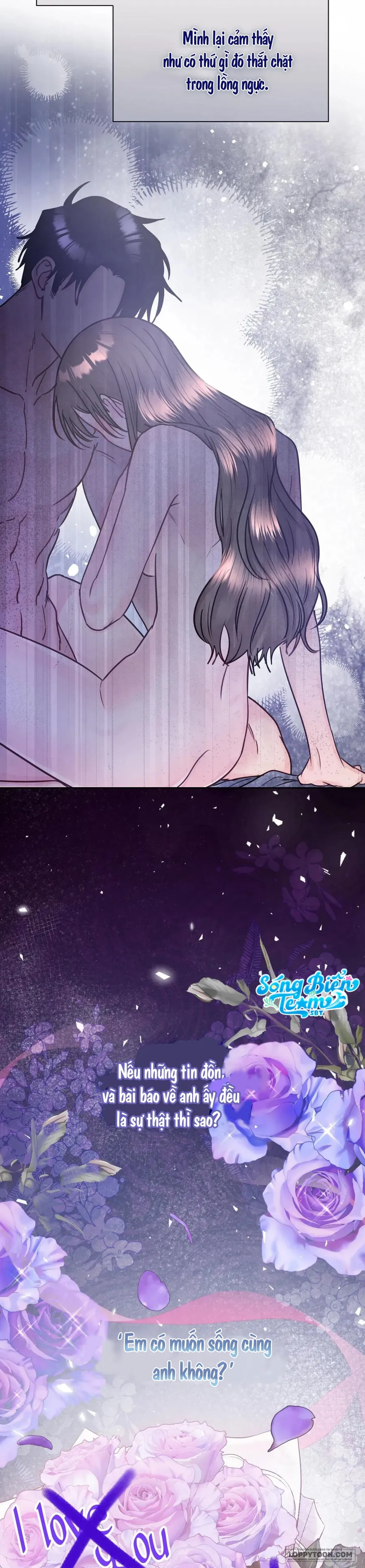 Người Bạn Nguy Hiểm Của Anh Trai - Chap 17 - Trang 16