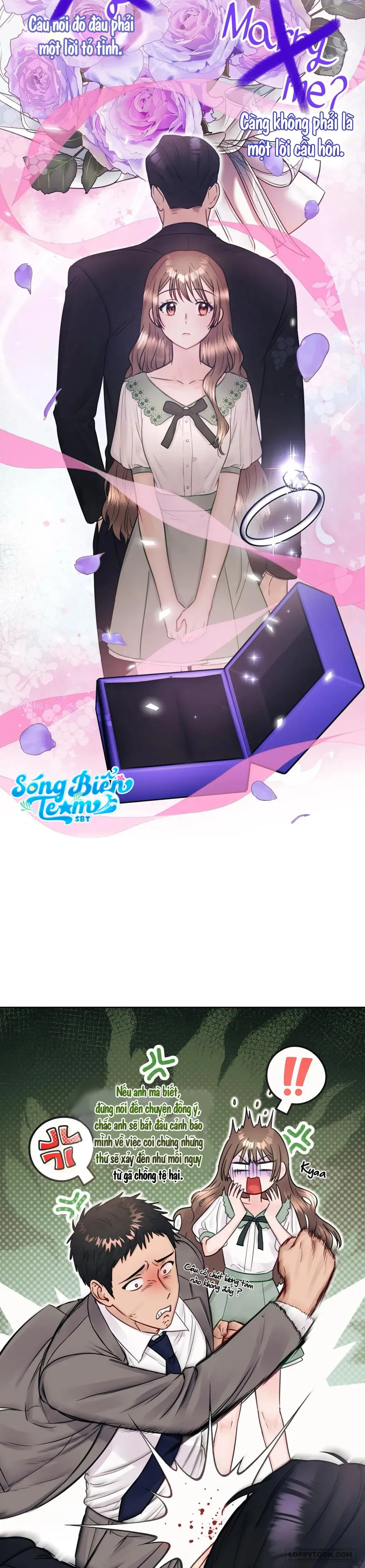 Người Bạn Nguy Hiểm Của Anh Trai - Chap 17 - Trang 17