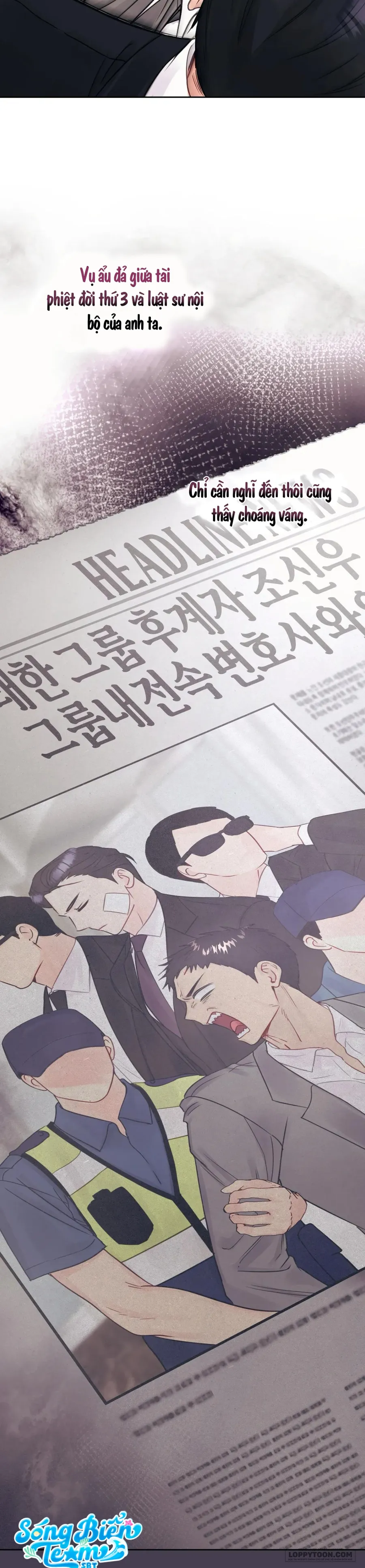 Người Bạn Nguy Hiểm Của Anh Trai - Chap 17 - Trang 18