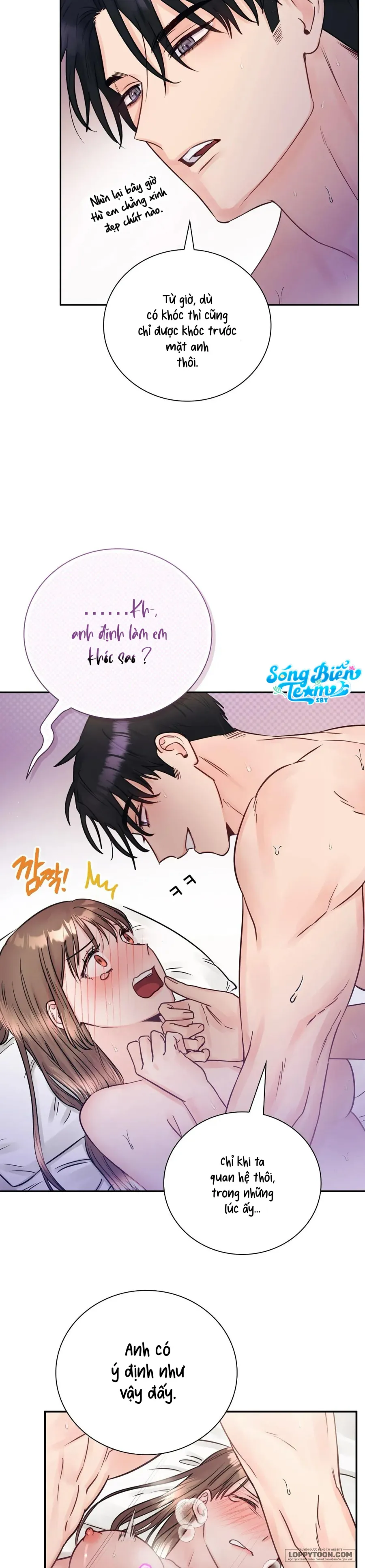 Người Bạn Nguy Hiểm Của Anh Trai - Chap 17 - Trang 3