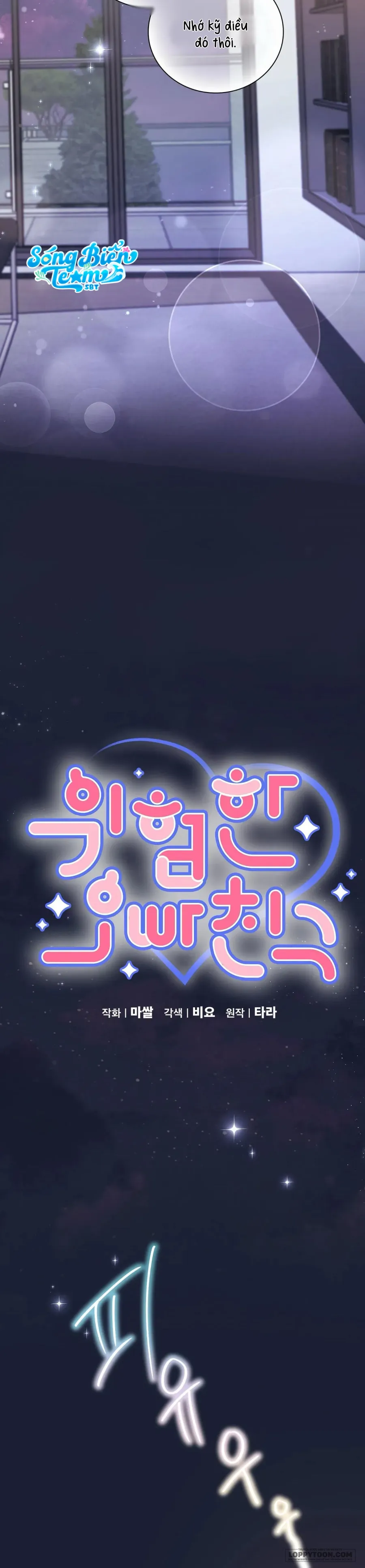 Người Bạn Nguy Hiểm Của Anh Trai - Chap 17 - Trang 23
