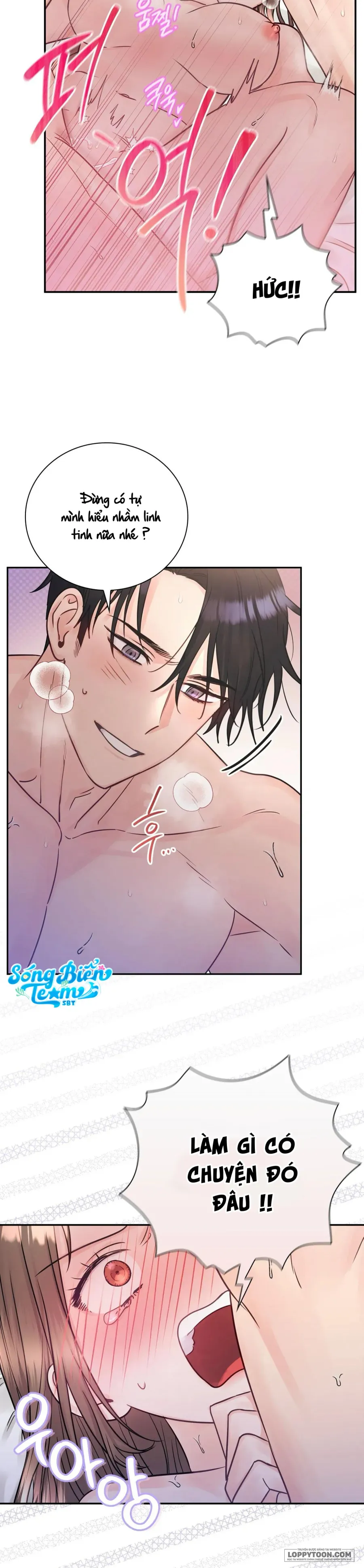 Người Bạn Nguy Hiểm Của Anh Trai - Chap 17 - Trang 4