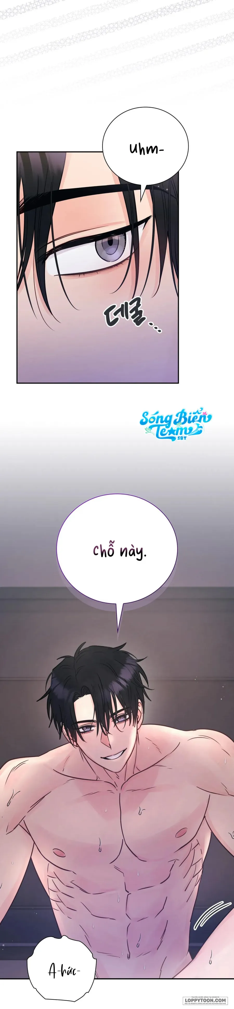 Người Bạn Nguy Hiểm Của Anh Trai - Chap 17 - Trang 5