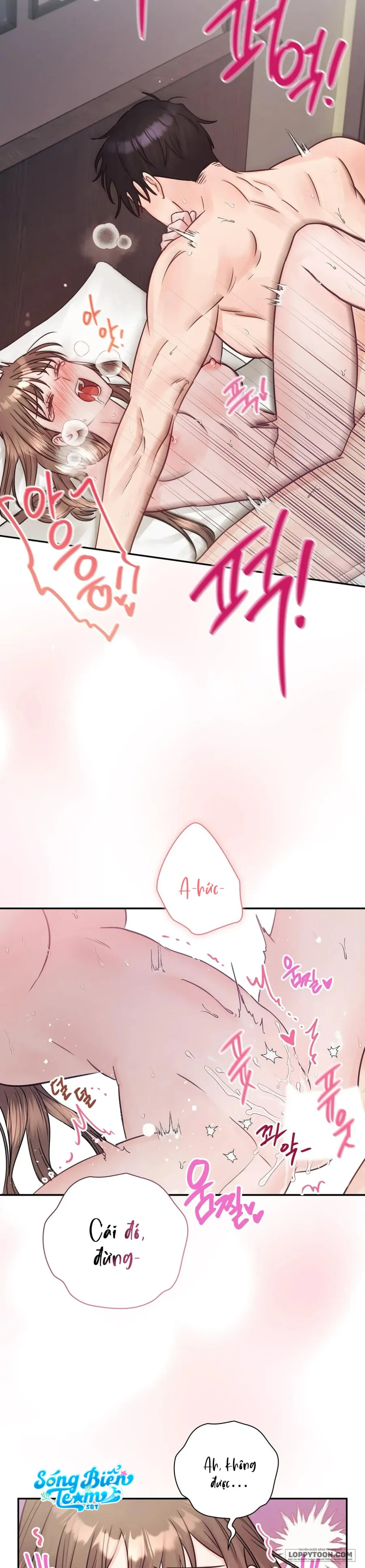 Người Bạn Nguy Hiểm Của Anh Trai - Chap 17 - Trang 7