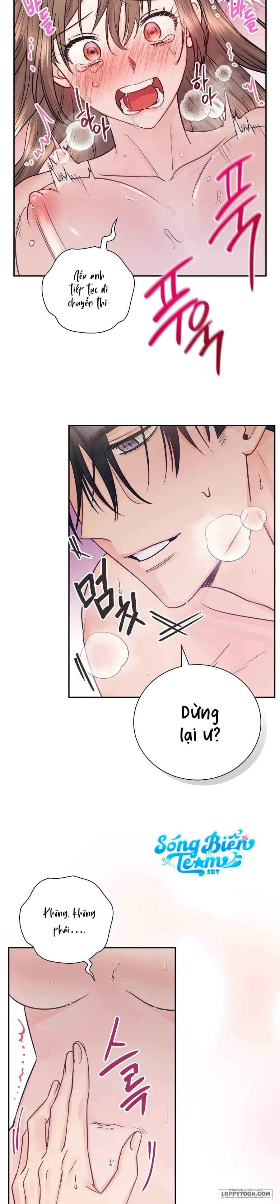 Người Bạn Nguy Hiểm Của Anh Trai - Chap 17 - Trang 8